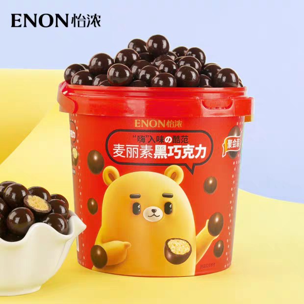 怡浓 桶装麦丽素520g  (fNlf1fptmaq)   39.9元隐藏内部优惠券： m.zaihua.me