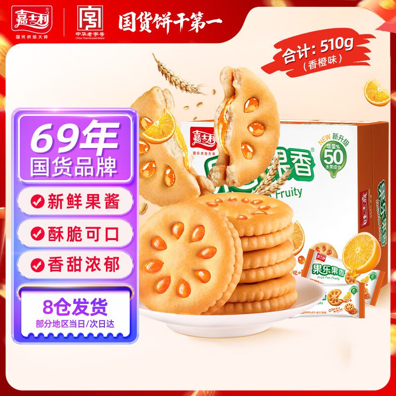 先领12-3卷