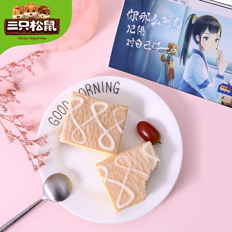 0点后下单   23.9元三只松鼠雪芙蕾蛋糕1000g(7g11cmo41WF)/