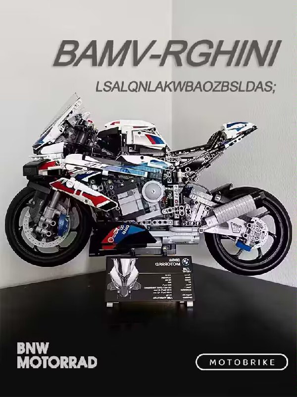 139💵【1：5精心打造】宝马M1000RR摩托车机械积木)TiVSWbj7cbX)/ CZ11//泰酷辣，拼好成就感满满放线下，开口就是大几百