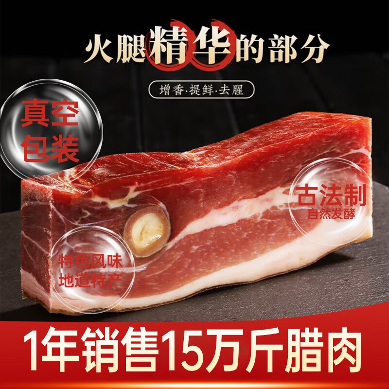 底栏点主会场领 200-20卷