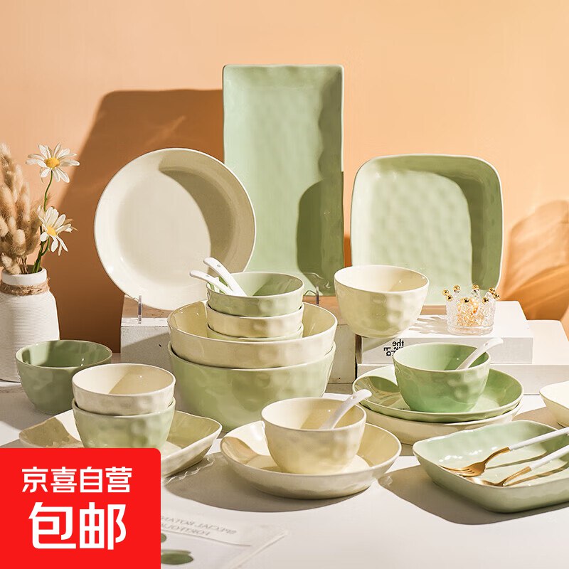 奶油风碗碟套装18件套，19.95元