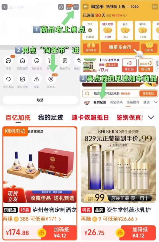 174.8亓！🉐2瓶1L【泸州老窖】白酒龙凤礼盒右上角淘金币下単‼送礼袋招待来客or送礼🎁都很合适-9/Zxab4myKtCm// AA11