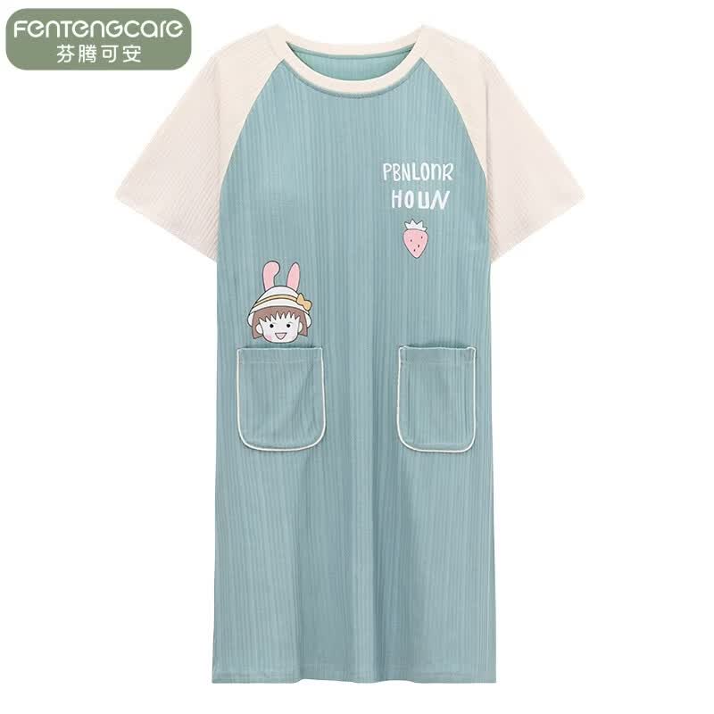 29元 芬腾可安 带胸垫家居服睡裙