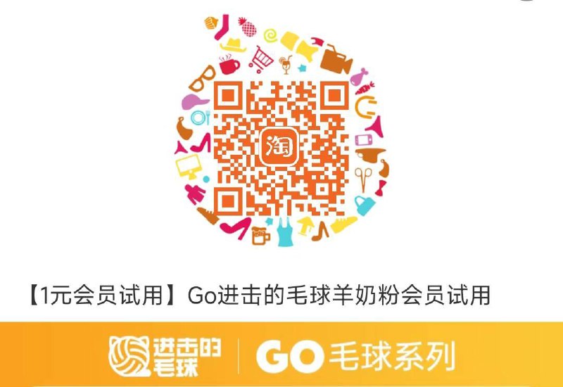 1试用每日红包 1111.fanli.me