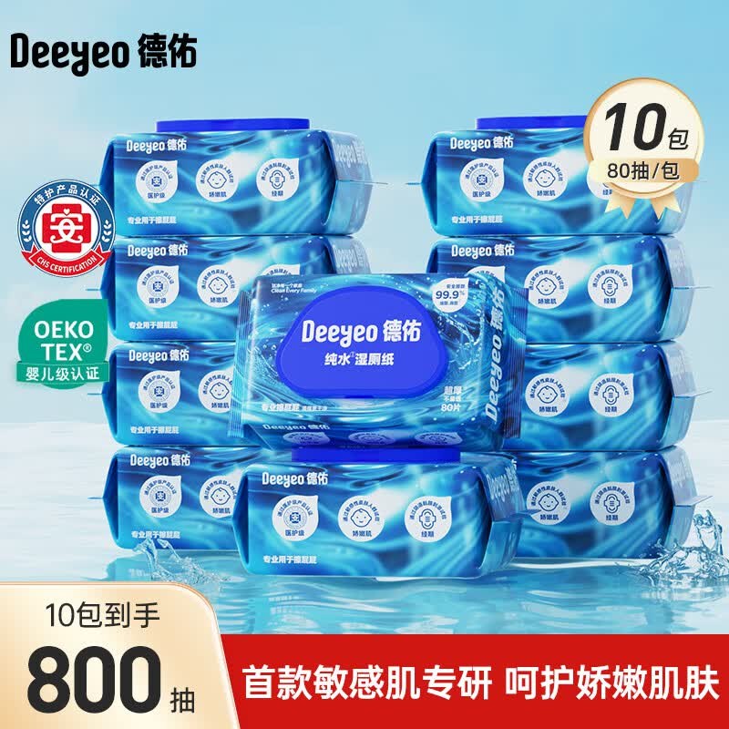 先领159-30卷