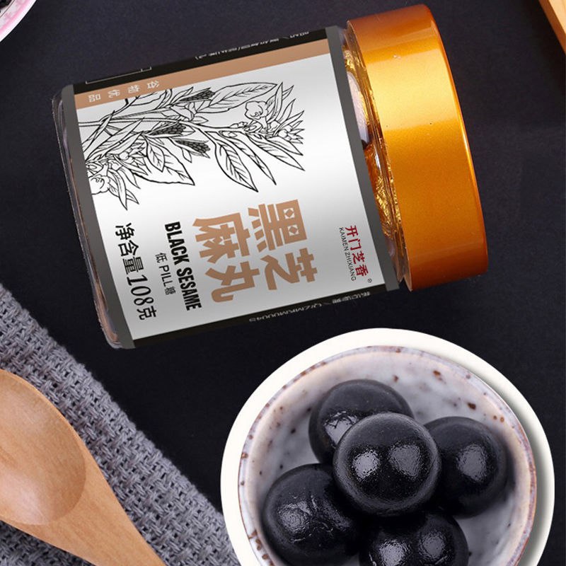 黑芝麻丸九蒸九晒低糖黑发防脱生黑亮发养发手工五谷丸108g，5.88元