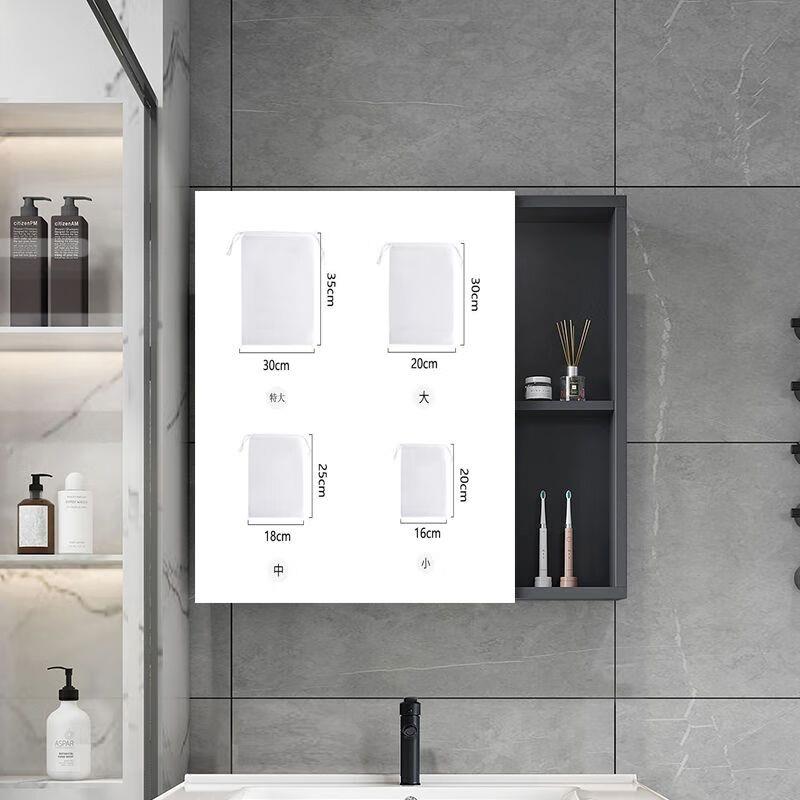 6.9元，首力旅行毛巾收纳袋10个