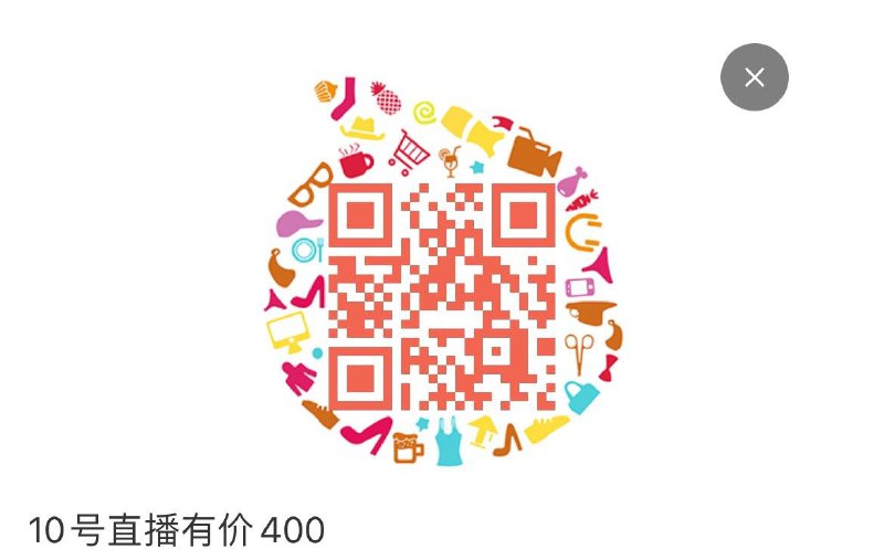 彪马1500-400每日红包 1111.fanli.me