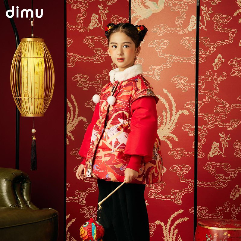 1-笛牧飞天熊猫棉服3件7折专区凑僤，拆后18.6/ CZ3457  dl484.kuaizhan.com/?xcyaWT0eCmh /:/ CA1371/