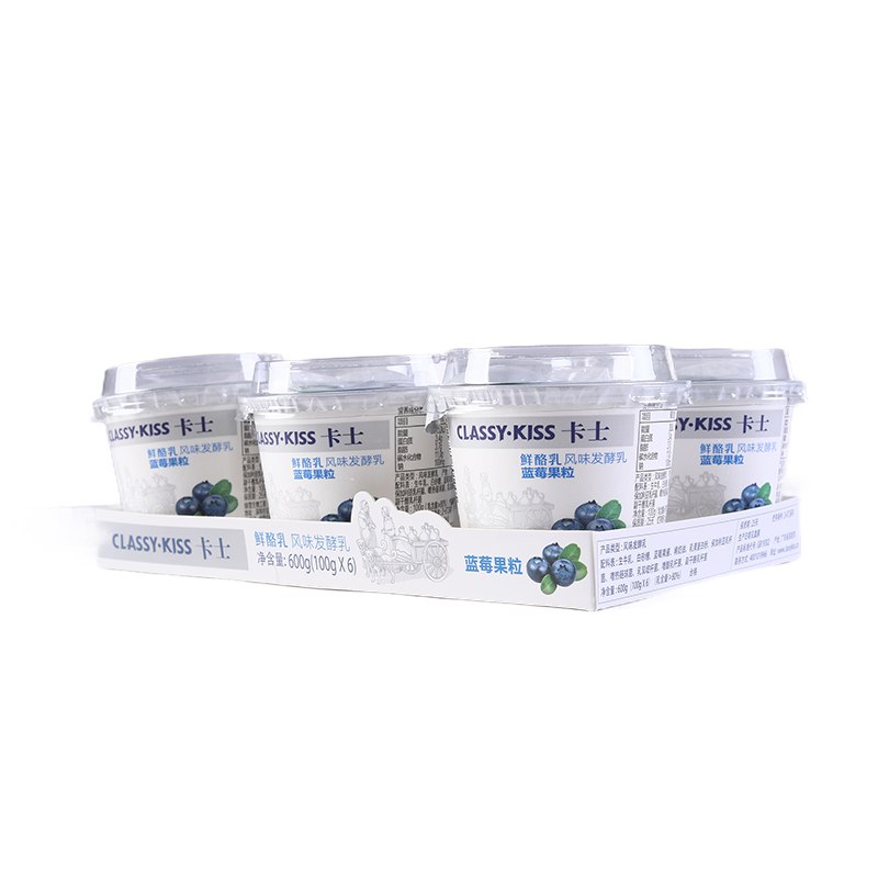 23号8点 起得来么