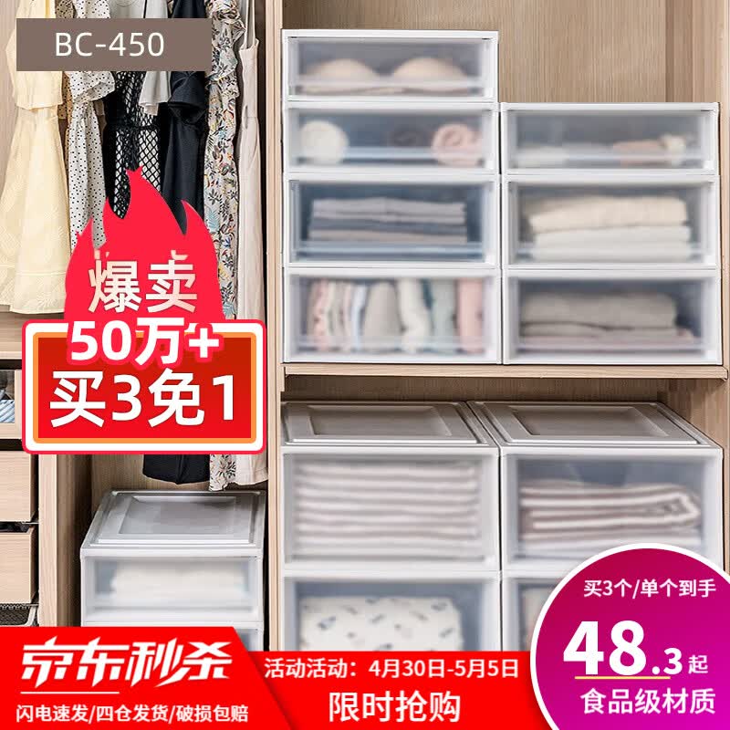 领8折卷