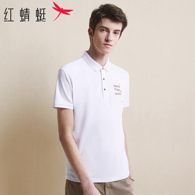 红蜻蜓商品下可领999-300两件六折可凑单 按需