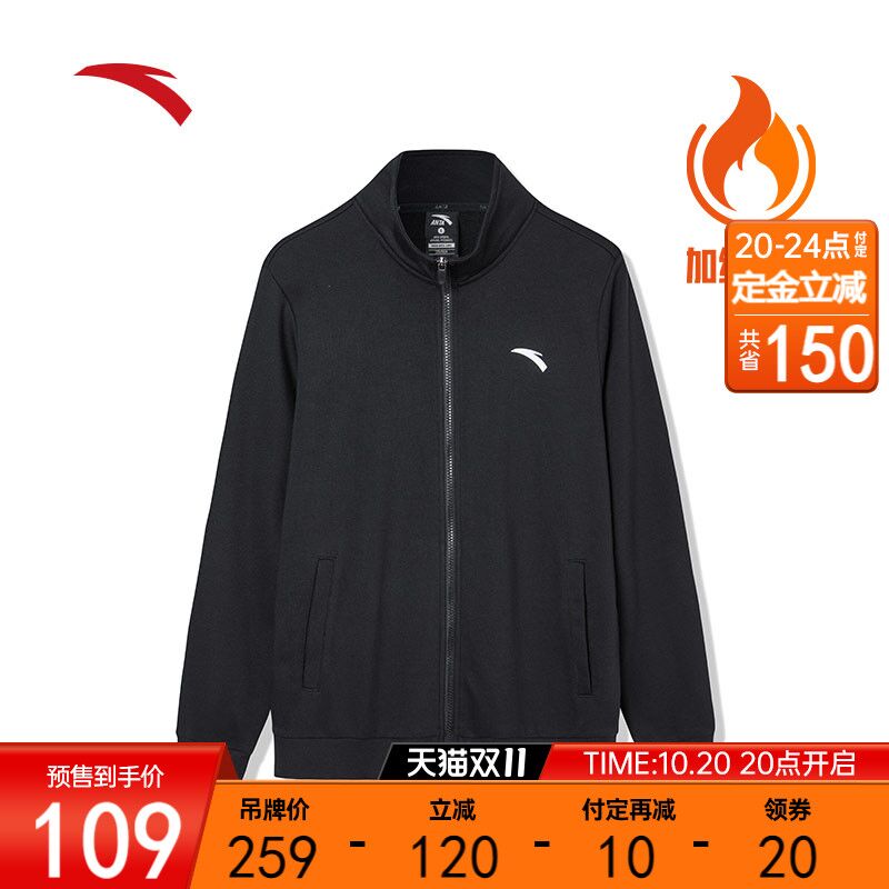 20点开始 预售到手108.1元先领券 定金20元 尾款109元可凑200-30满减 尾款88.1元安踏休闲修身运动立领外套男(jwsLXto8tgM)/