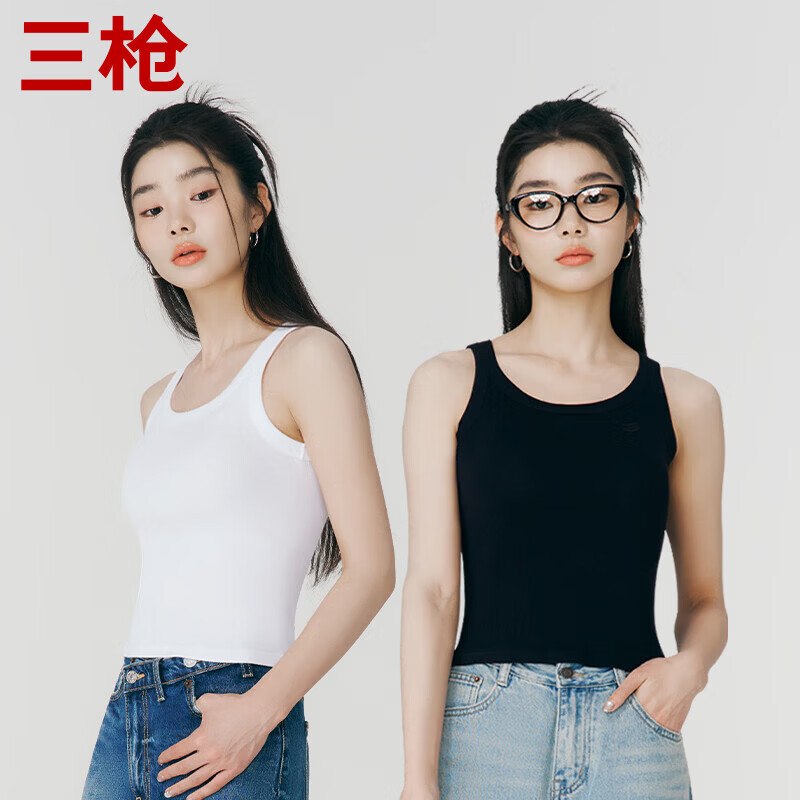 三枪 运动风女背心2件拍下49.8元；折24.9/件领 