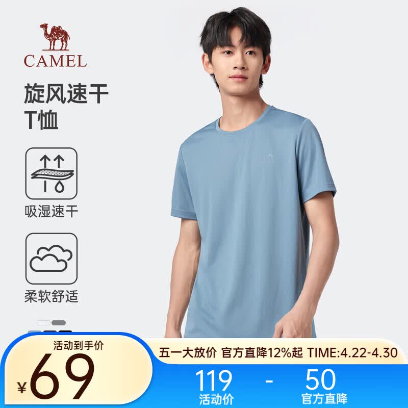 先领200-70卷