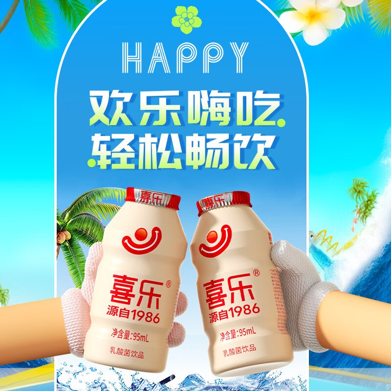 如有200-20黑五卷200-20惊喜 紅包