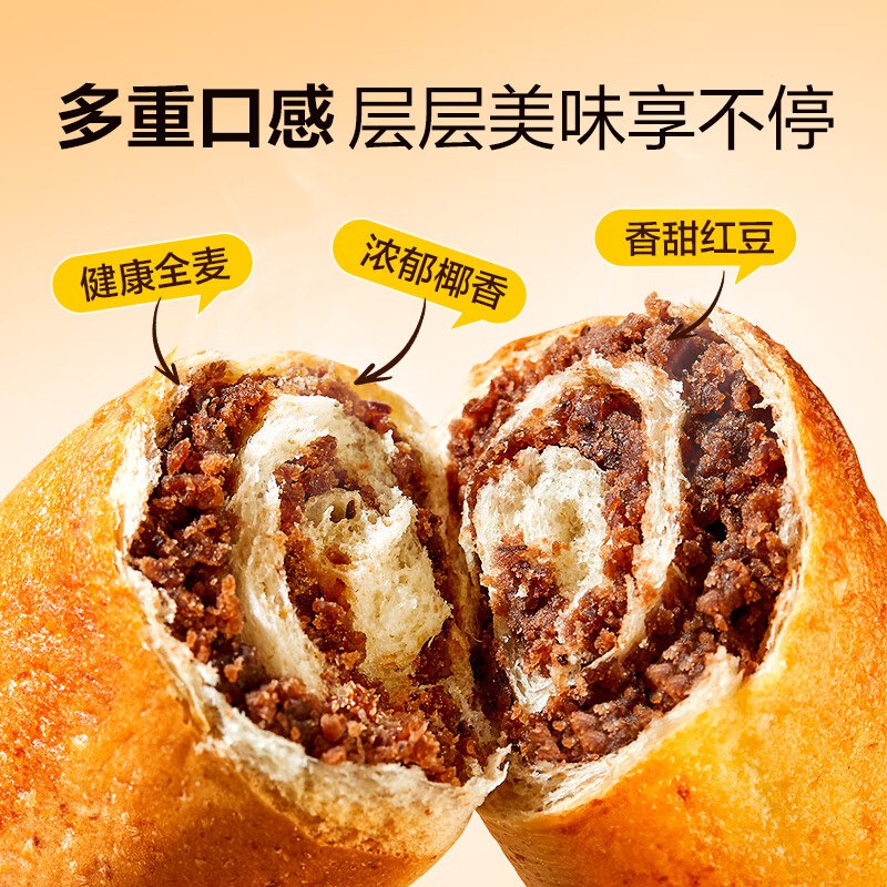 领20-6卷