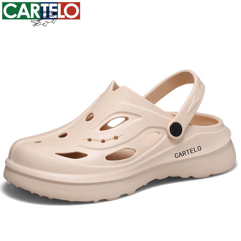 卡帝乐简约时尚鳄鱼洞洞鞋