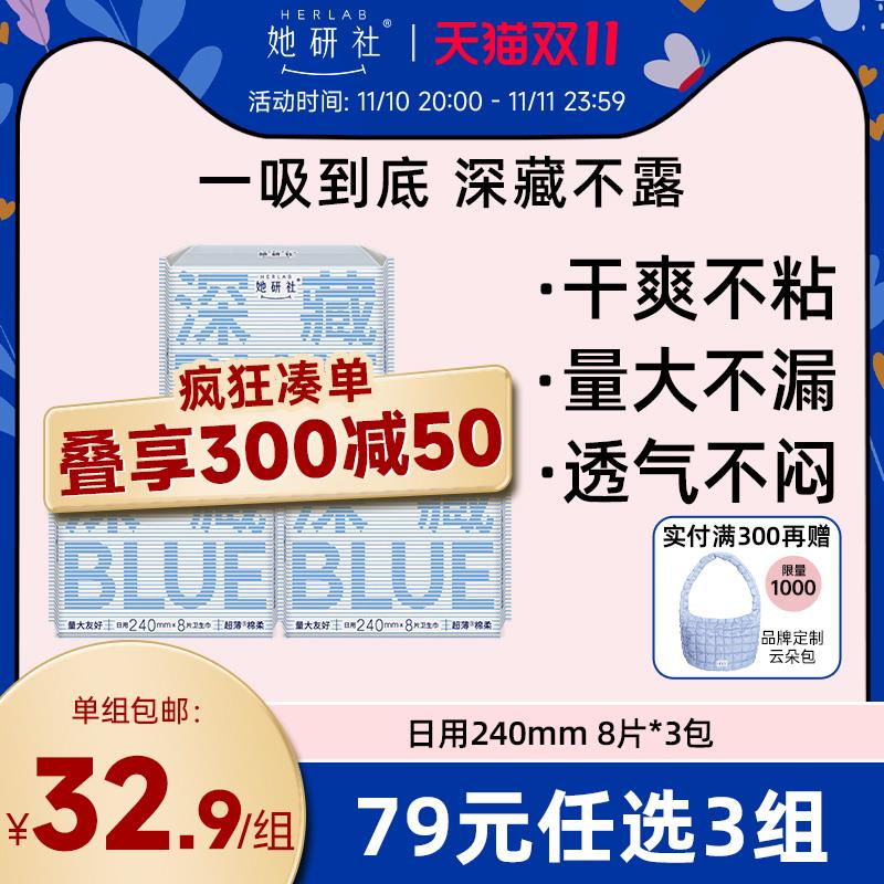 1-入会礼，看不见则无/ CZ0001 /)Pw9qWdLhfpu)//每日红包 1111.fanli.me