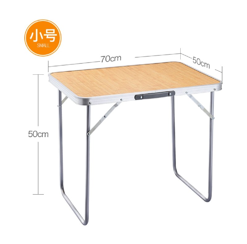 24元 便携式折叠桌(nhqecubi7HM)/