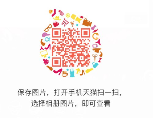 一分钱海苔试用