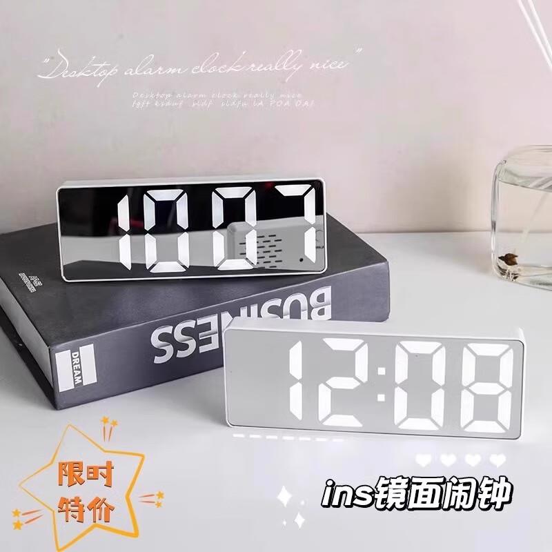 21.9元，多功能LED智能镜面闹钟