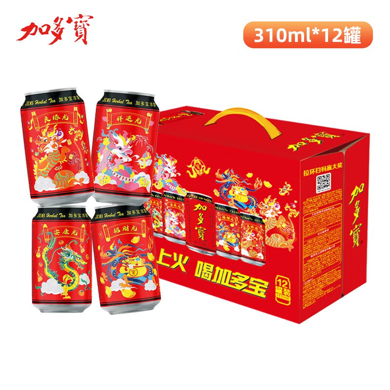 加多宝凉茶 龙罐礼盒 310ml*12罐
