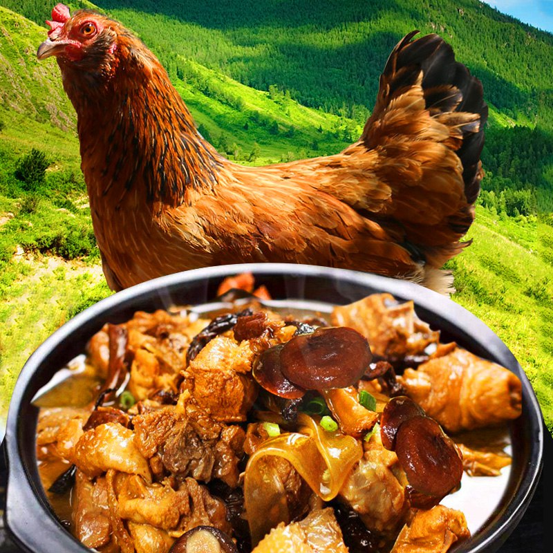 三黄鸡三只，拍3，59.9