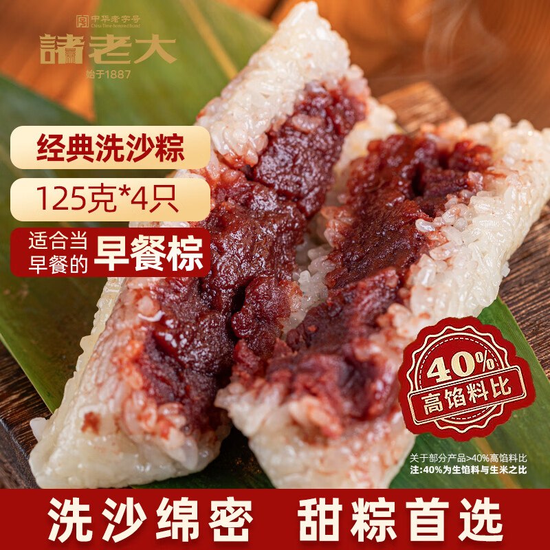 先领15-1补贴卷