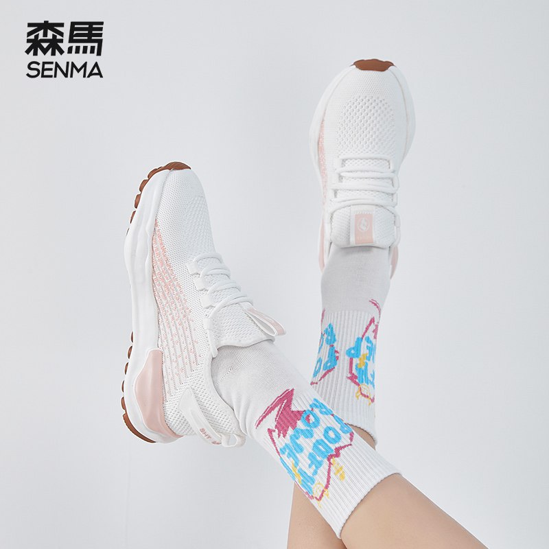 0点开始 领券后 49元【森马官方outlets店】夏季透气百搭情侣网鞋(EPdL2rO76JN)//