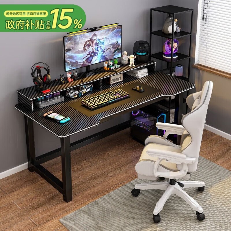 如有家电家居150-75膨胀卷