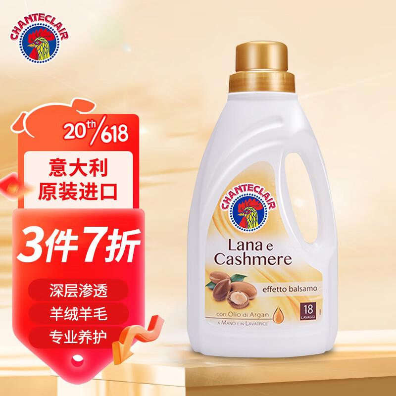 5折专区看看还有大公鸡