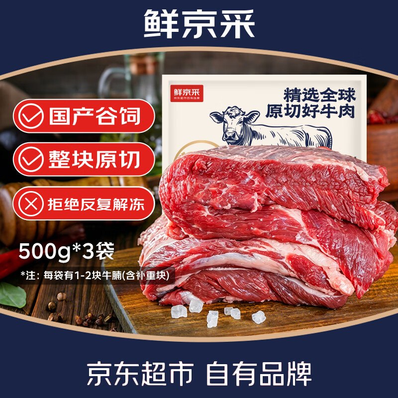 领黑五200-20卷