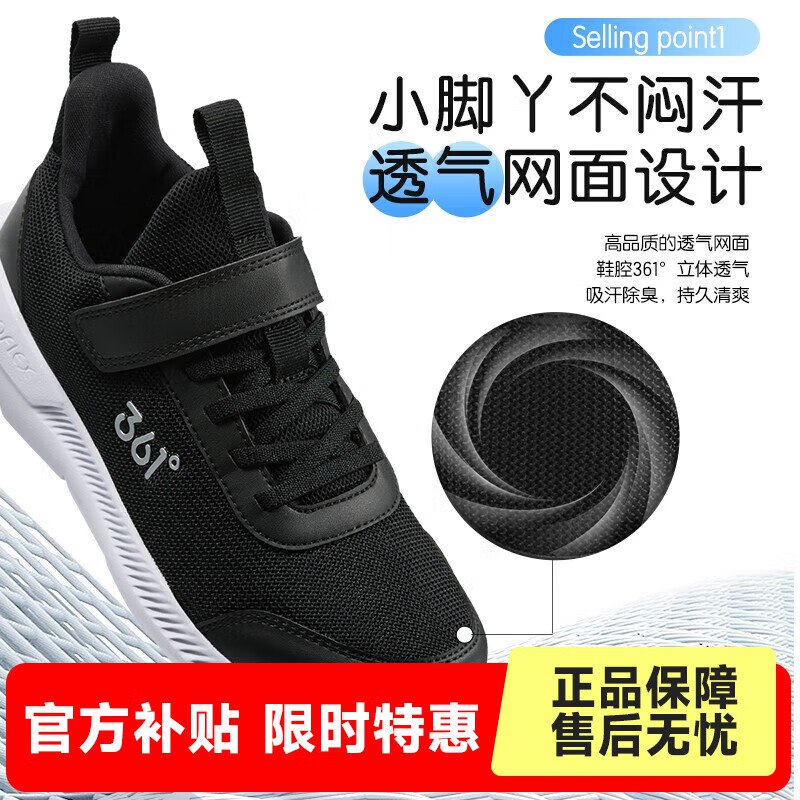 先领79-10补帖卷