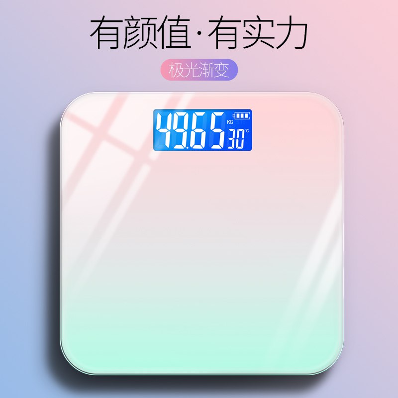 本博家用小型精准电子秤   (q6Dq1D8FRsB)    14.8亓