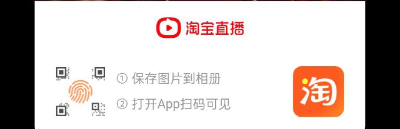 部分地区有货 超威电蚊香液无香型5液1器，先领礼金扫图进zbj拍用9折消费奍 凑199-35奍15.72fan10赠金/ CZ1279 9/mMpOVGDysc8//:// 每日红包 m.fanli.me