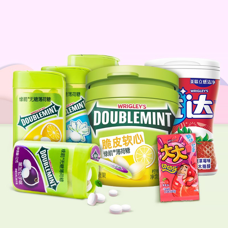 1.先领券 加入购物车1件【wrigley箭牌旗舰店】益达无糖口香糖组合装7盒￥mj3L28Xddoq￥/  益达+脆皮+绿箭*4+大大