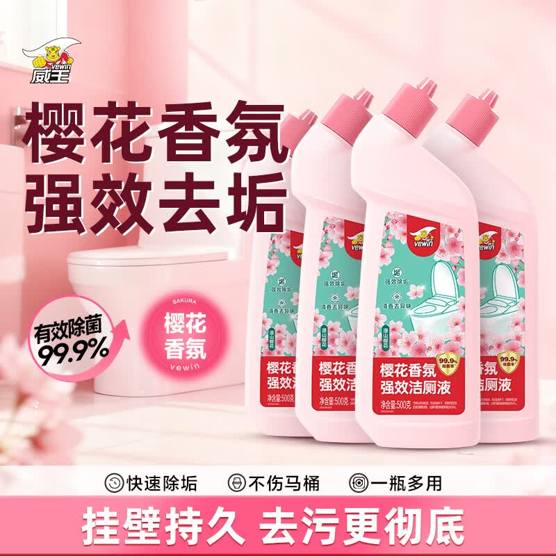 先领卷