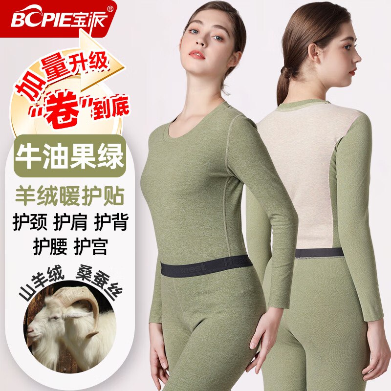 先领99-50补贴卷