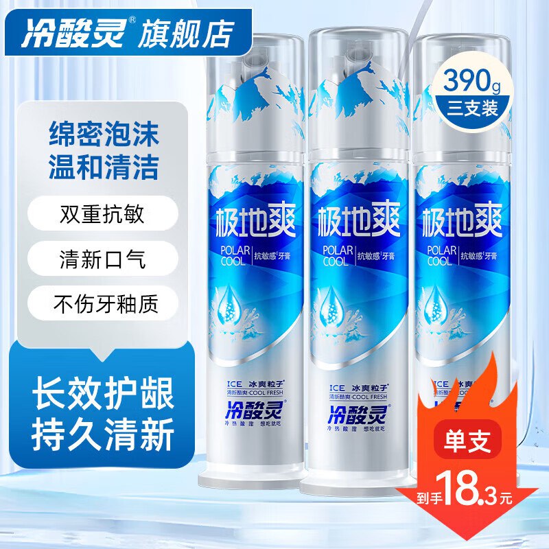 领59-10卷