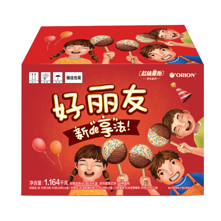 【京东】好丽友（orion）饼干蛋糕  营养早餐 下午茶 派 36枚超值量贩定制礼盒（新老包装交替发货）