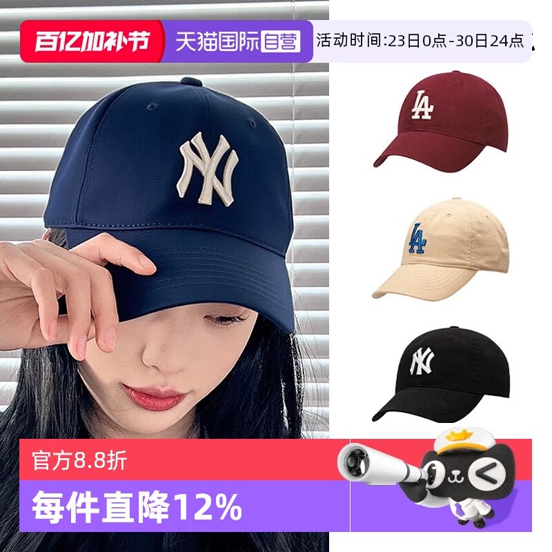 🔸凑单🉑退：