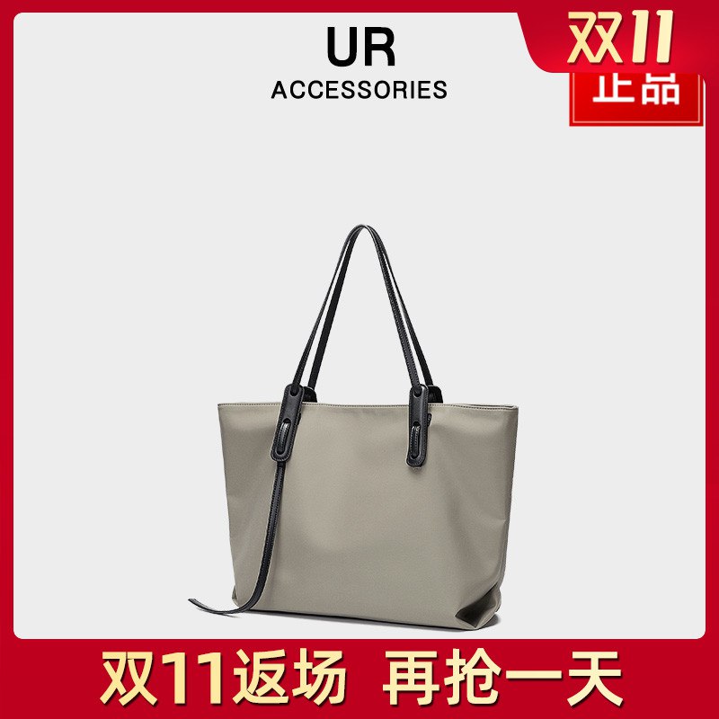 98元   UR大容量牛津布托特包(9ogPcO1KjBr)/
