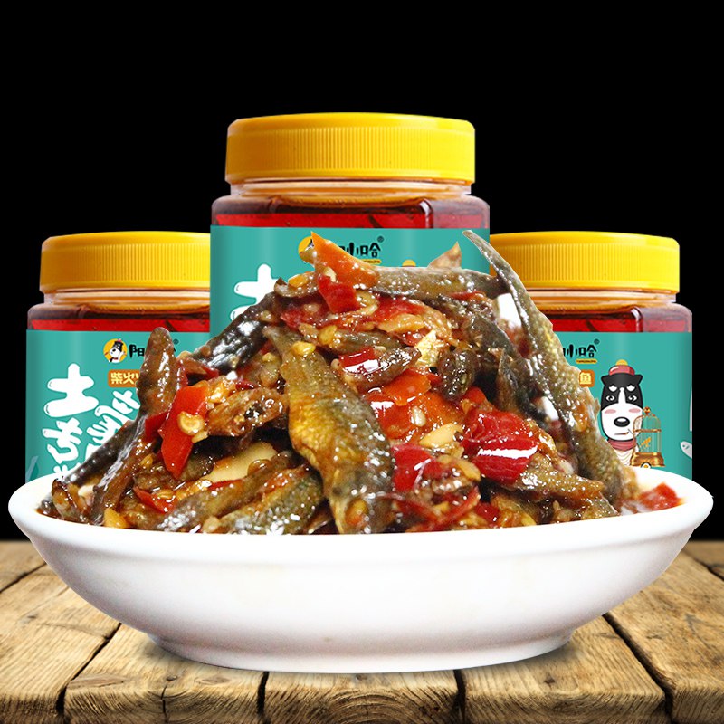 湖南特产小鱼仔罐头128g*3瓶 14.9元  (ywhkcVkD9AU)