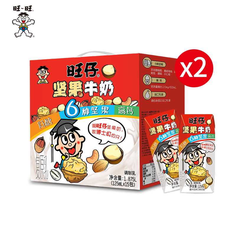 59元【旺旺食品旗舰店】旺仔坚果牛奶*15盒*2箱(0tutXQp6mVt)/