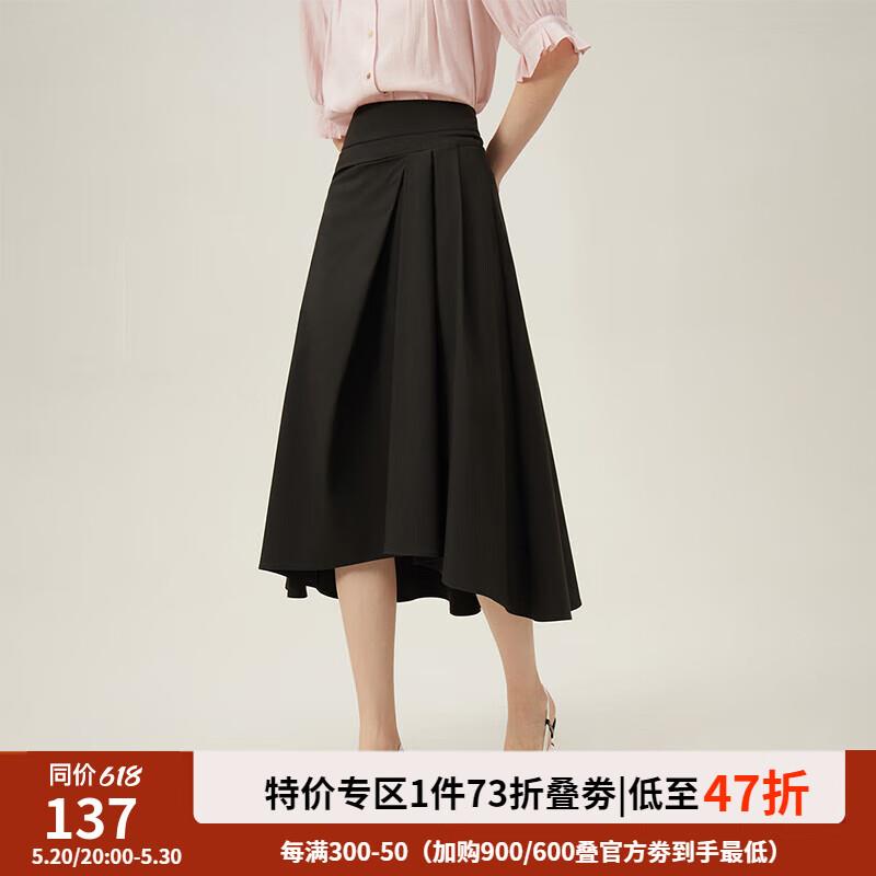 范思蓝恩女装36折起领900-10/900-80券