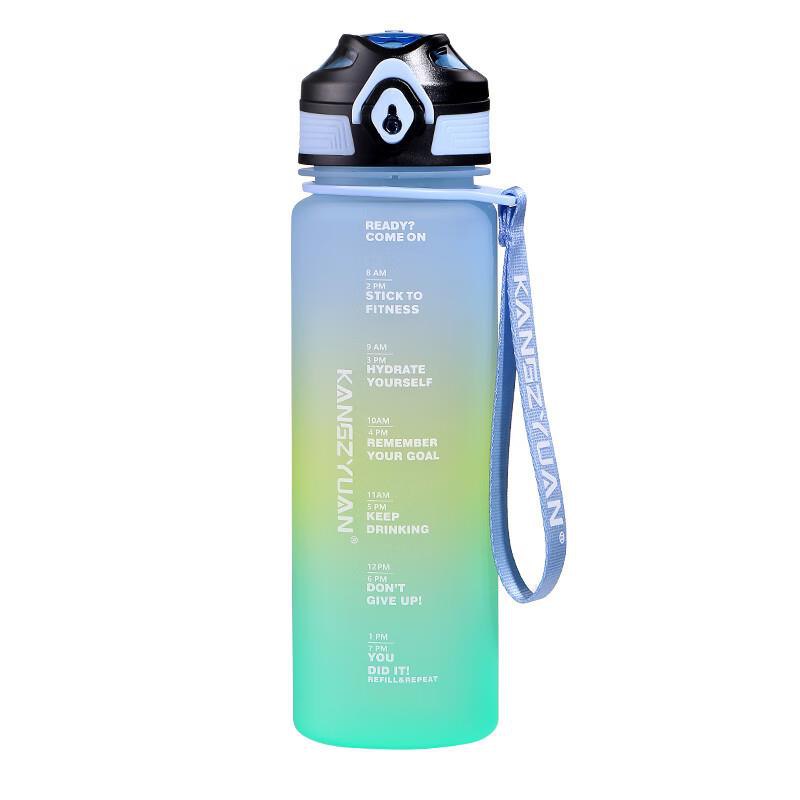 康知缘水杯tritan 500ml10首单，拍一件凑200-20和家居499-40后2.79