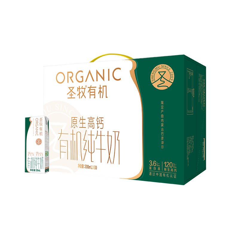 先领79-20卷