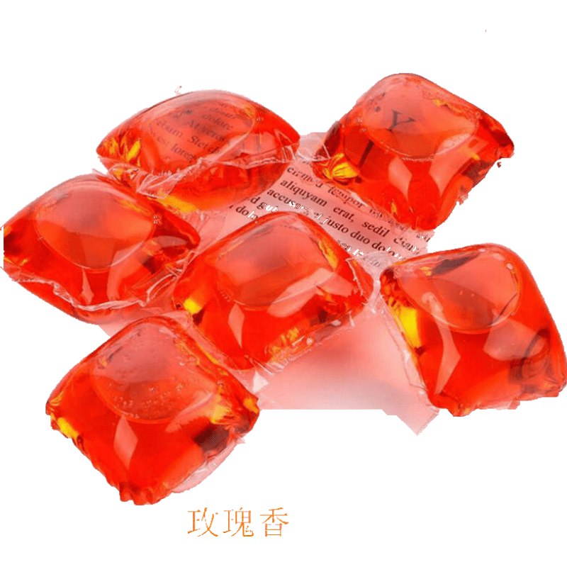 衣凝珠一颗洗一桶，网红型持久留香洗衣球凝珠，玫瑰花香红色 80颗【超值家庭装】